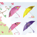 Kid Umbrella (JY-035)